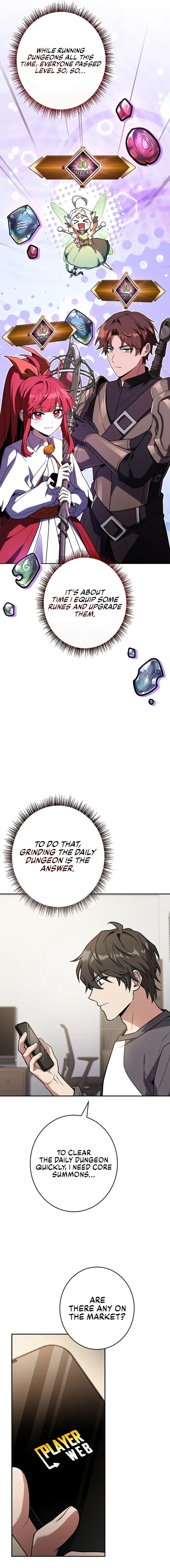 Only I Have an EX-Grade Summon Chapter 14 image 05_optimized